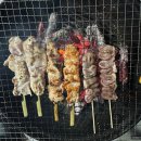 곰식육점 네이버블로그