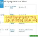 (주)지오스 이미지