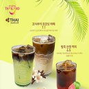 스포츠타운길 L 이미지