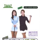 토탈골프 이미지