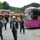 서림삼일