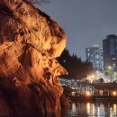 갓바위숯불구이 이미지