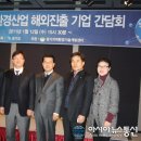이룸환경기술(주)