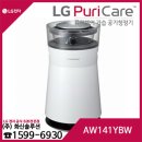 (주)화신솔루션 이미지