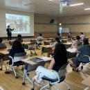 세계시민교육1급 이미지