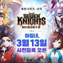 13 이미지