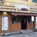 짚탄갈비 - 성남시 분당구 구미로9번길 8 | 짚탄갈비
