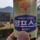 호저로 이미지