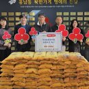 우리들연합의원 이미지