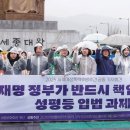 쉽게 기초부터 AI로 만드는 문화예술 콘텐츠 이미지