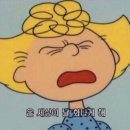 오산산부인과의원 | 생리전 질 가려움 카네스텐 질정 유산균 보다 이런 방법이 제일 좋았어요 오산산부인과의원