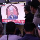 이재명 대법원 판결 이미지