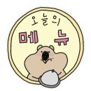 일순이네왕족발 이미지