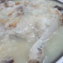 함양통닭 이미지