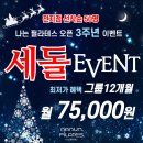 나는필라테스