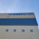 트랜디 조명 이미지