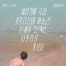 19세기미술관 | 전시추천 <이탈리아 국립 카포디몬테 미술관 19세기컬렉션:나폴리를 거닐다>후기 @마이아트뮤지엄 강남