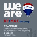 약산온천호텔 이미지