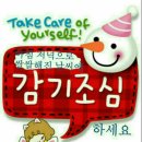 용궁중학교 이미지