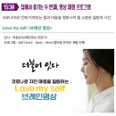 우리동네 예술축제 <무한상상 아트캠프 _ 의정부를 노래하다> | 우리동네 예술축제 무한상상 아트캠프