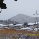 진목도