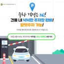 아이쑥쑥언어심리발달센터 이미지