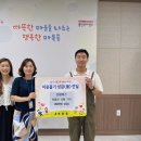 마북동 이미지