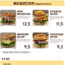 나무앤나무 이미지