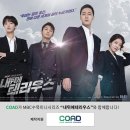 코아드 이미지