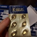 (주)성균관생활건강 네이버블로그