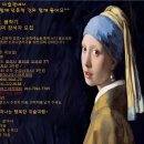 미재