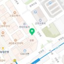 원광대학교치과대학산본치과병원 이미지