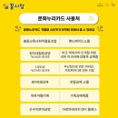 다경꽃차공방