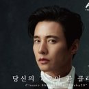다사농업협동조합 | 고기 무한리필 [샤브20] 대구다사점 재방문 후기(ft.원빈이 왜 여기..?)