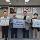 (주)대왕 C뉴스041