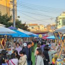 강화고인돌체육관 이미지