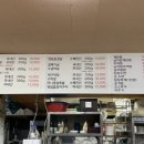 오필승닭발거두점 이미지