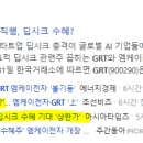 엠케이테크 이미지