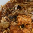 찜다해(무거점) 이미지