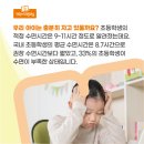 몸 · 마음 건강교실 이미지