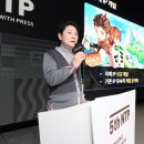 넥서스에프앤씨