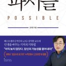 명지대학교 기록정보과학전문대학원 이미지