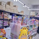 개왕마마 이미지