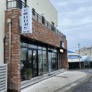 [제주 서귀포] 달달한 디저트와 브런치가 있는 법환 잠봉뵈르맛집 ”로아나“ 솔직후기