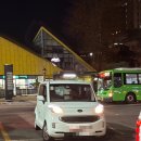 중고타이어뱅크 | 나의 첫 차🚘 중고차로 레이 구매 후 <타이어뱅크 고양삼송점>에서 타이어 교체 후기(3+1 이벤트)