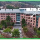 금강대학교 일반대학원 네이버블로그