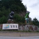이성남외과의원 Daum카페