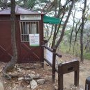 준석농장 이미지