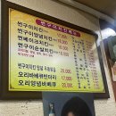 썬구이치킨 티스토리