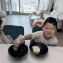 하은성 이미지